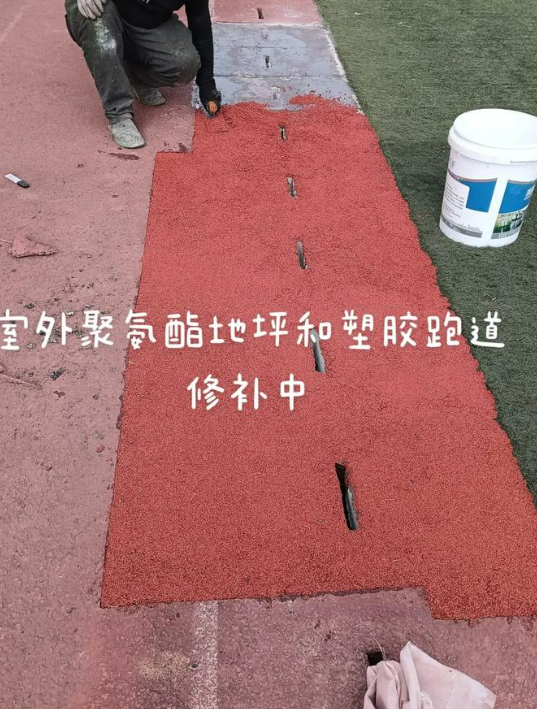 江苏球场翻新・地坪维修・球场改造 全套方案
